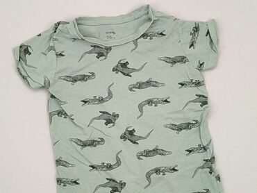 satynowa koszula zielona: T-shirt, SinSay, 5-6 years, 110-116 cm, condition - Very good