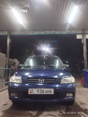 капот на мазда демио: Mazda Demio: 2002 г., 1.3 л, Механика, Бензин, Хетчбек