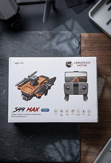 пайя: 🎁 Детский дрон! Дрон S99 Max 🛸 Хотите порадовать ребёнка или — 7