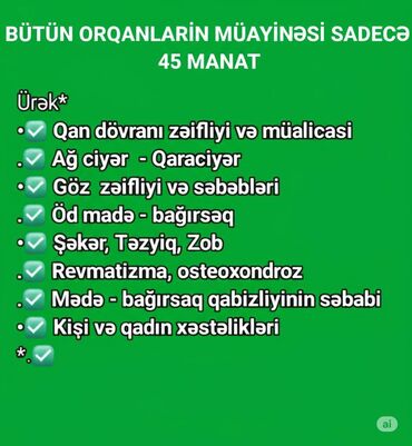huda beauty tonal qiymeti: Bir oran yoxlanisi qiymetine butun orqanlarinizi sadece 45 manata 20