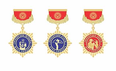 gold: Изготовления.делаем из латуни.гарта.меди.бронзы и т.д также покрываем — 6