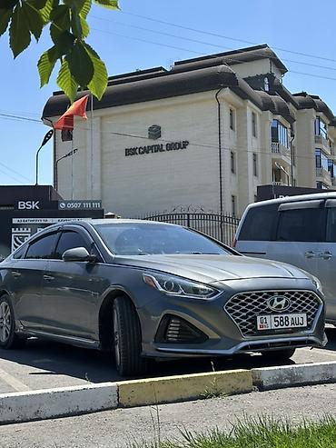 Продажа авто: Hyundai Sonata: 2017 г., 2 л, Автомат, Бензин, Седан — 7