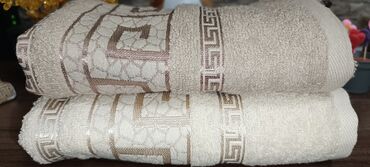 Peškiri: Set peškira, Geometrijski, bоја - Bela — 6