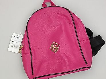 pull and bear torba: Plecak, stan - Idealny — 1