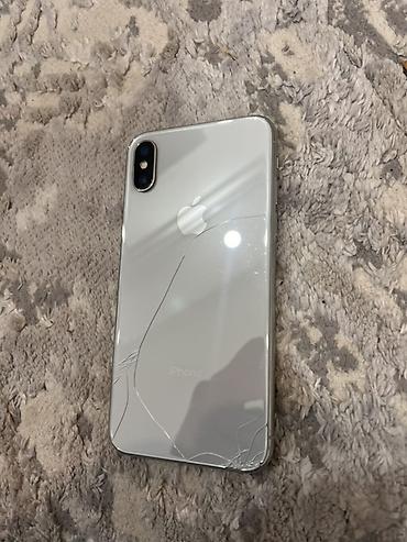 IPhone X, Б/у, 64 ГБ, Белый, Чехол, 100 %