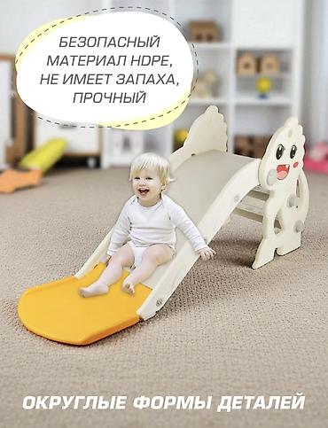 деткая горка: Детская горка Для дома, Новый — 3