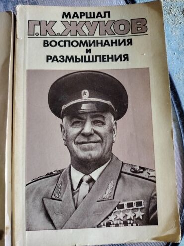 Tədris ədəbiyyatı: Kitab: Farmakoterapiya v Nevrologii – Praktik Rəhbər Müəllif: V. N — 7