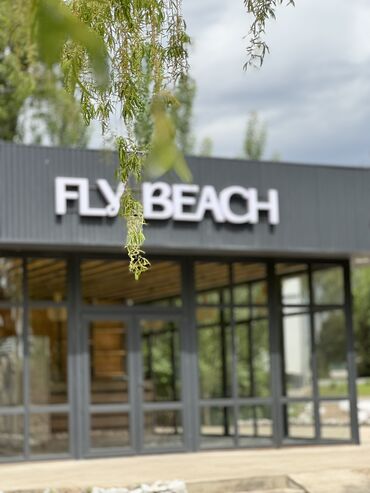 Иссык-Куль 2025: Квартира, ЦО Атлантис ЦО Атлантис, Сары-Ой, Баскетбольная площадка, Бассейн, Детская площадка — 25