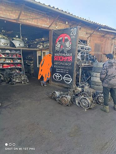 Двигатели, моторы и ГБЦ: СВОЙ ЧЕЛОВЕК В КУДАЙБЕРГЕНЕ.!.!.!.!.! всё что надо найду и — 9