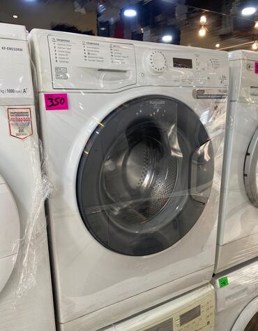 Soyuducu vitrinləri: Paltaryuyan maşın Hotpoint Ariston, 6 kq, İşlənmiş, Avtomat, Qurutma var, Kredit yoxdur, Ödənişli çatdırılma