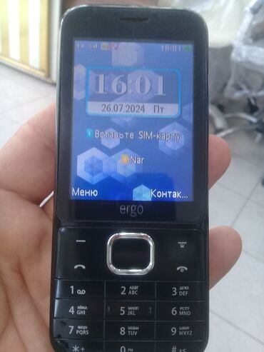 корпус nokia 6700: Nokia 1, цвет - Черный, Кнопочный