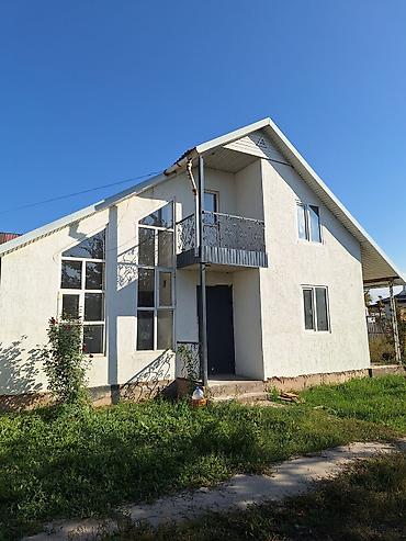 4 комнаты, 100 м², 4 соток, Бишкек, Умут ж/м Собственник