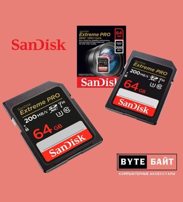 sd card: Sandisk Extreme Pro SD карта 64 Гб класс 10 U3 V30, скорость чтения до