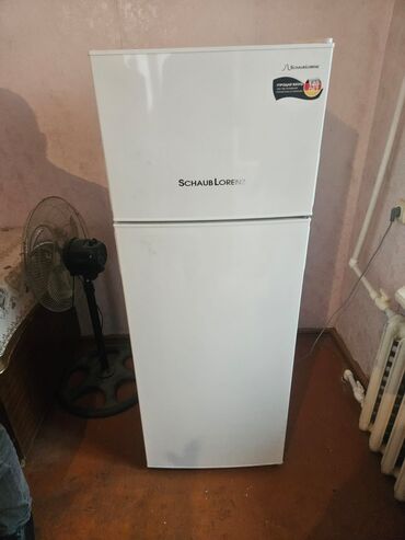 Otaq qapıları: Soyuducu Satılır