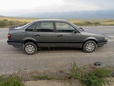 тормозные колодки гольф 4: Volkswagen : 1988 г., 1.8 л, Механика, Бензин, Седан — 3