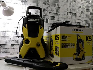 пенообразователя: Мойка высокого давления Karcher, Платная доставка