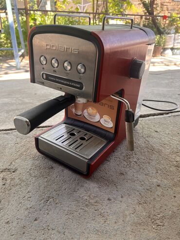 бутка для кофе: Кофе кайнаткыч, кофе машина, Колдонулган, Өзү алып кетүү
