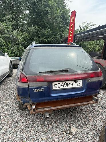 тойота ланд крузер газ: Subaru Legacy: 1999 г., 2.5 л, Автомат, Универсал — 5
