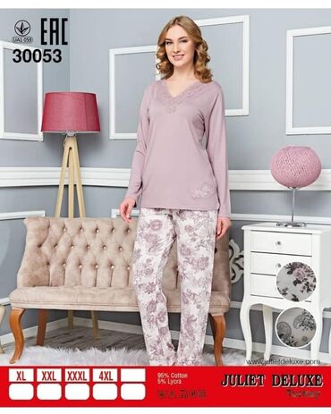 халат летний: Домашняя одежда Пижамы по дешевле Одежда для дома Удобные домашние