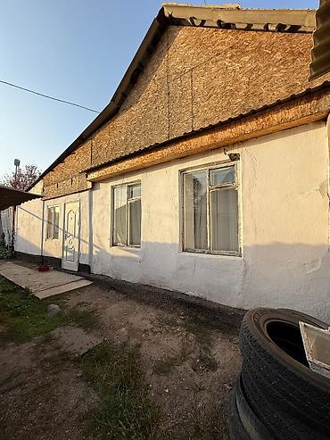 Продажа коттеджей и домов: 📌АДРЕС: Срочно продаётся угловой дом в районе Кызыл-Аскера, по — 16