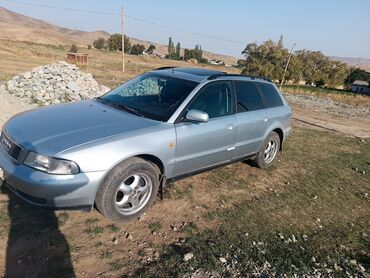 Audi: Audi A4: 1997 г., 2.4 л, Механика, Бензин, Универсал