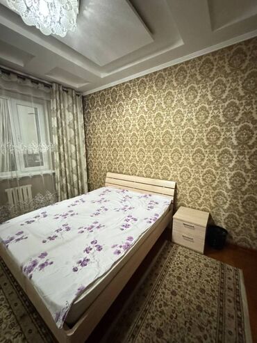 Долгосрочная аренда квартир: 3 комнаты — 15