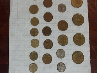 Отдам даром: Отдам 22 монеты Казахстана:4шт.50тиын-1993, 4шт.20тенге-