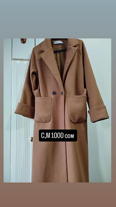 Вечерние платья: Вечернее платье, Классическое, Длинная модель, 2XL — 12