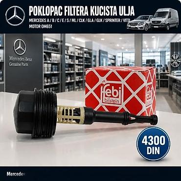Pumpe ulja: HLADNJAK ULJA SA KUCISTEM FILTERA MERCEDES C E ML SPRINTER | — 3