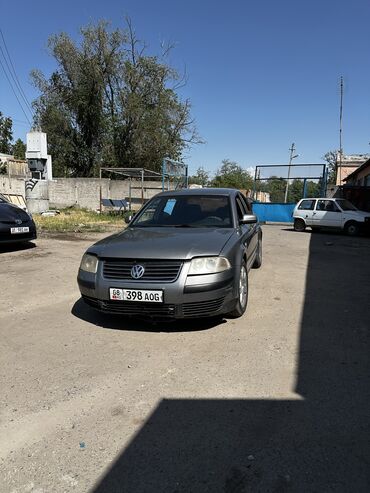 Volkswagen: Volkswagen Passat: 2001 г., 2 л, Механика, Бензин, Седан