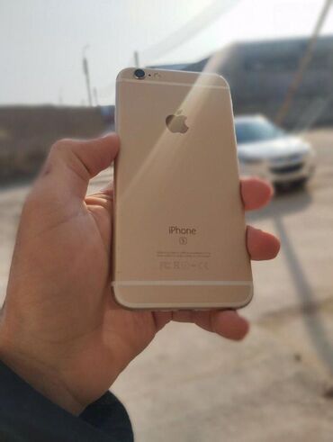 Apple iPhone: IPhone 6s, 32 GB, Qızılı, Face ID