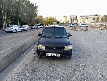 mini cooper: Daihatsu Cuore: 2001 г., 1 л, Механика, Бензин, Купе — 1