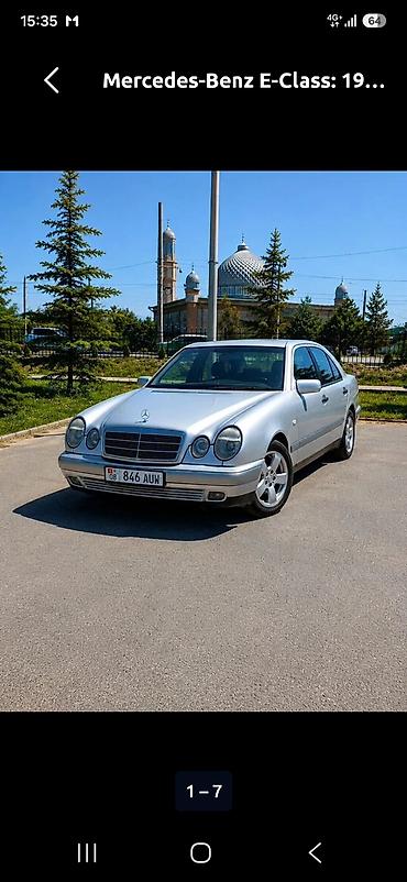 Mercedes-Benz E-Class: 1998 г., 3.2 л, Автомат, Бензин, Седан