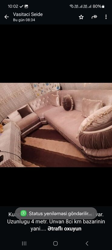madeyra künc divanları: Угловой диван