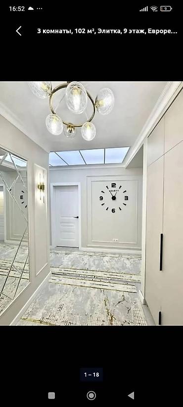 Строительство под ключ: Строительная компания Building Company — профессиональное — 6