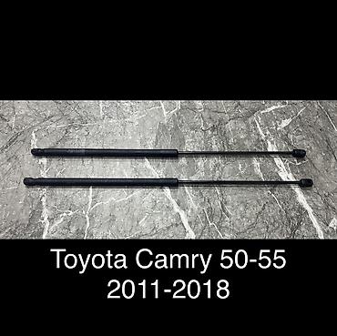 platform ok: Амортизаторы капота Toyota, Б/у, Оригинал — 1