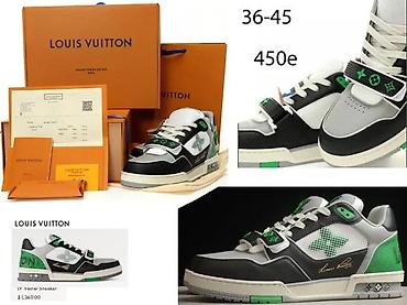 Patike: VRHUNSKI L.VUITTON MODELI, MEGA HIT | Najnovije! ! ! Top! ! ! Louis — 16