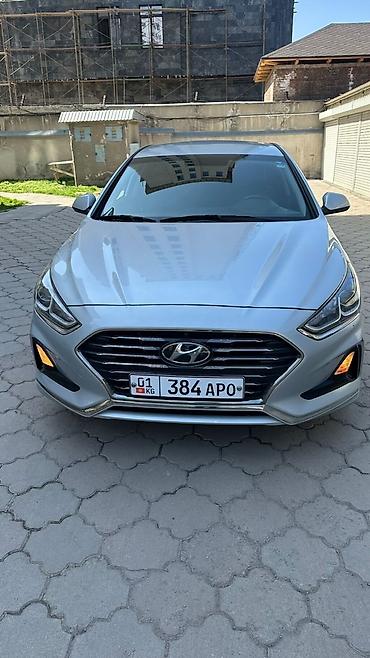 sat math: Аренда авто (Rent car) Hyundai sonata 2018 Hyundai sonata 2020 — 6