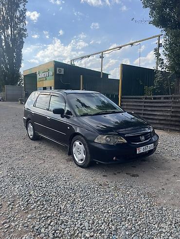 сиз 82 1: Honda Odyssey: 2002 г., 2.3 л, Автомат, Газ, Универсал — 7