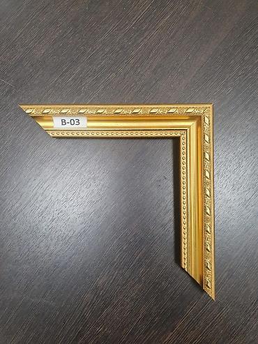 Другие предметы коллекционирования: Карта, карта, карты Кыргызстан, Кыргызстана района, район, область — 26