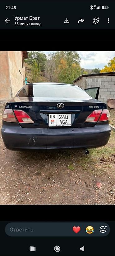 Lexus: Lexus ES: 2004 г., 3.3 л, Автомат, Бензин, Седан — 5