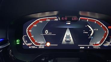серв 2: BMW 5 series: 2021 г., Автомат, Бензин, Седан — 9