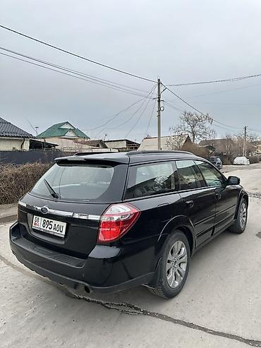Subaru: Subaru Outback: 2008 г., 3 л, Автомат, Бензин, Универсал — 12