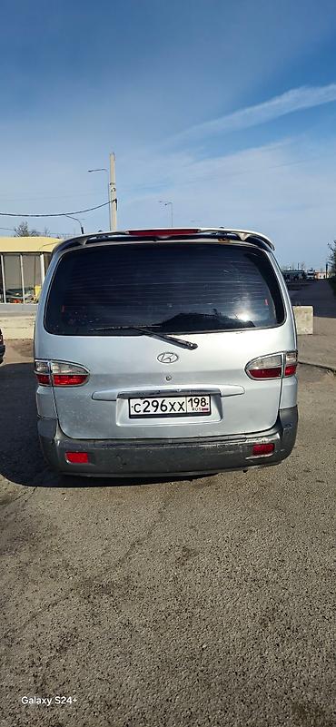 китай минивен: Huanghai : 2004 г., 2.5 л, Автомат, Дизель, Минивэн — 3