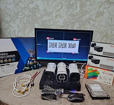 Monitorlar: Monitor 20 ekran dvr 4 cıxıslıdır təzədir telefondan izlama 3eded — 1