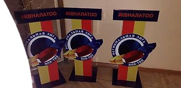 Торговое оборудование: Стойка ресепшн – важнейший элемент Вашего офиса, так как на него — 9