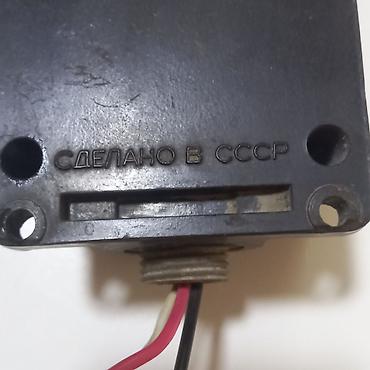 switch: Sssr-in Elektirik Start düyməsi 220/500 volt 10 Amp. işləkdir Qeyd — 3