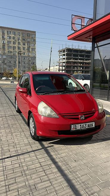 фит россия номер: Honda Fit: 2006 г., 1.3 л, Автомат, Бензин, Хэтчбэк — 1