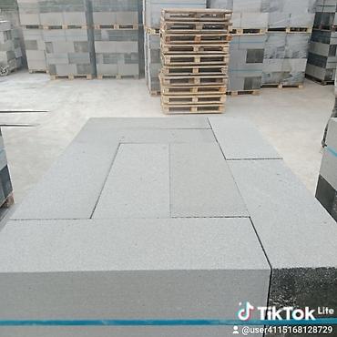 газблок: Газоблок, Неавтоклавный, 600x300x200, D600 — 2
