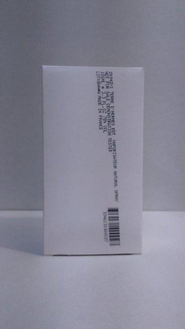 Parfemi: HERMES TERRE D'HERMES EDT100ML TSTR | Hermes Terre d'Hermes edt100ml — 6